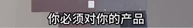 钟睒睒喊话张一鸣，错得&ldquo;离谱了&rdquo;。。。