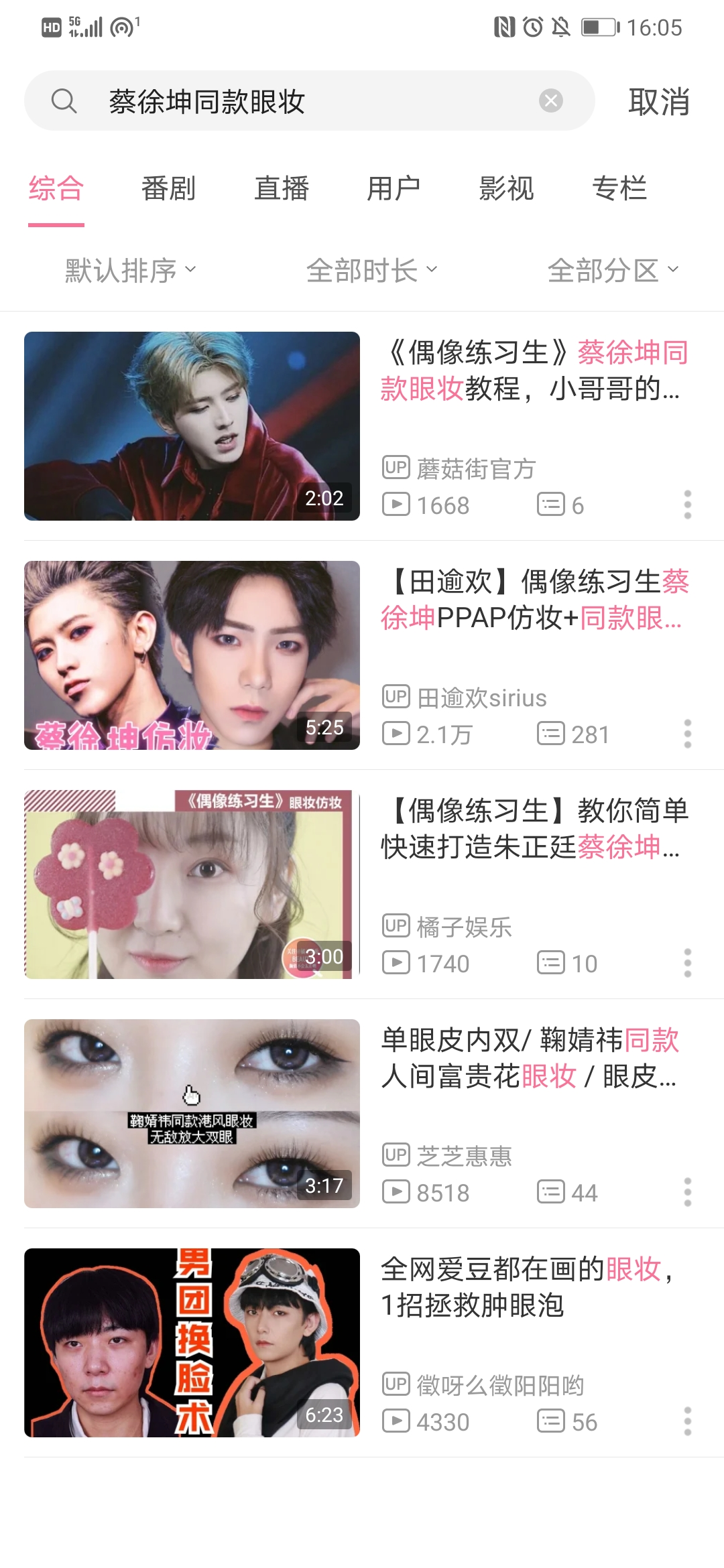 图片 图片