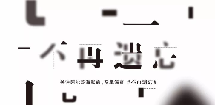戛纳创意节,越来越无聊!