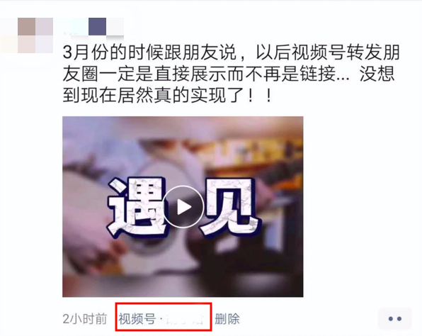 快讯.jpg