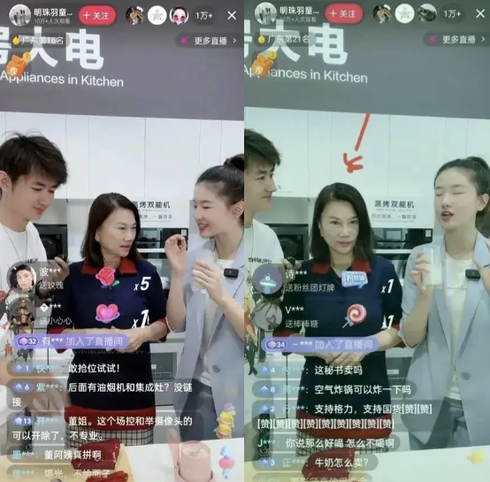 “接班人”孟羽童终于离职 董明珠的直播需要新流量