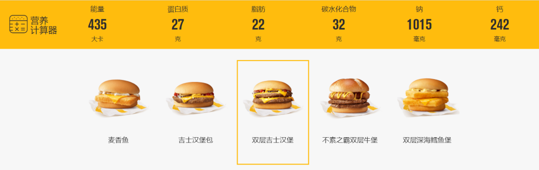 “麦门文学”火了,越看越上头