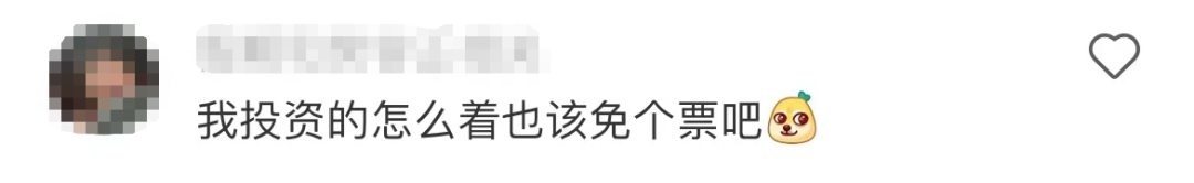 泡泡玛特开乐园,迪士尼笑拉了