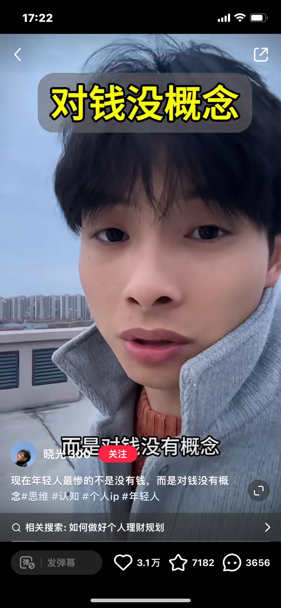学会在小红书当个「摊主儿」,变现思路一下就打开了