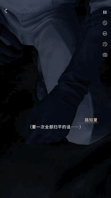 叠纸把女性向赛道又「卷」到了新高度