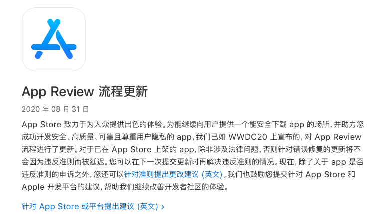 9208109495f4db98b6a95f2.57971408.png