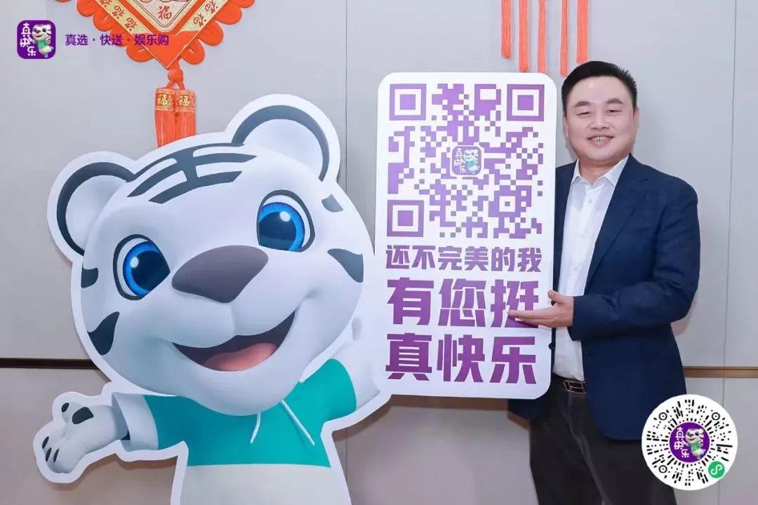 国美“不快乐”了!