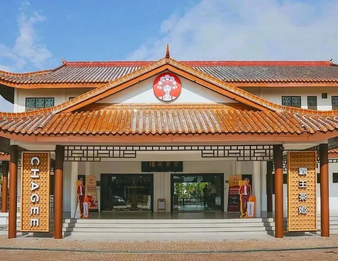 万字长文深度拆解:霸王茶姬6年开3500家店的品牌规律