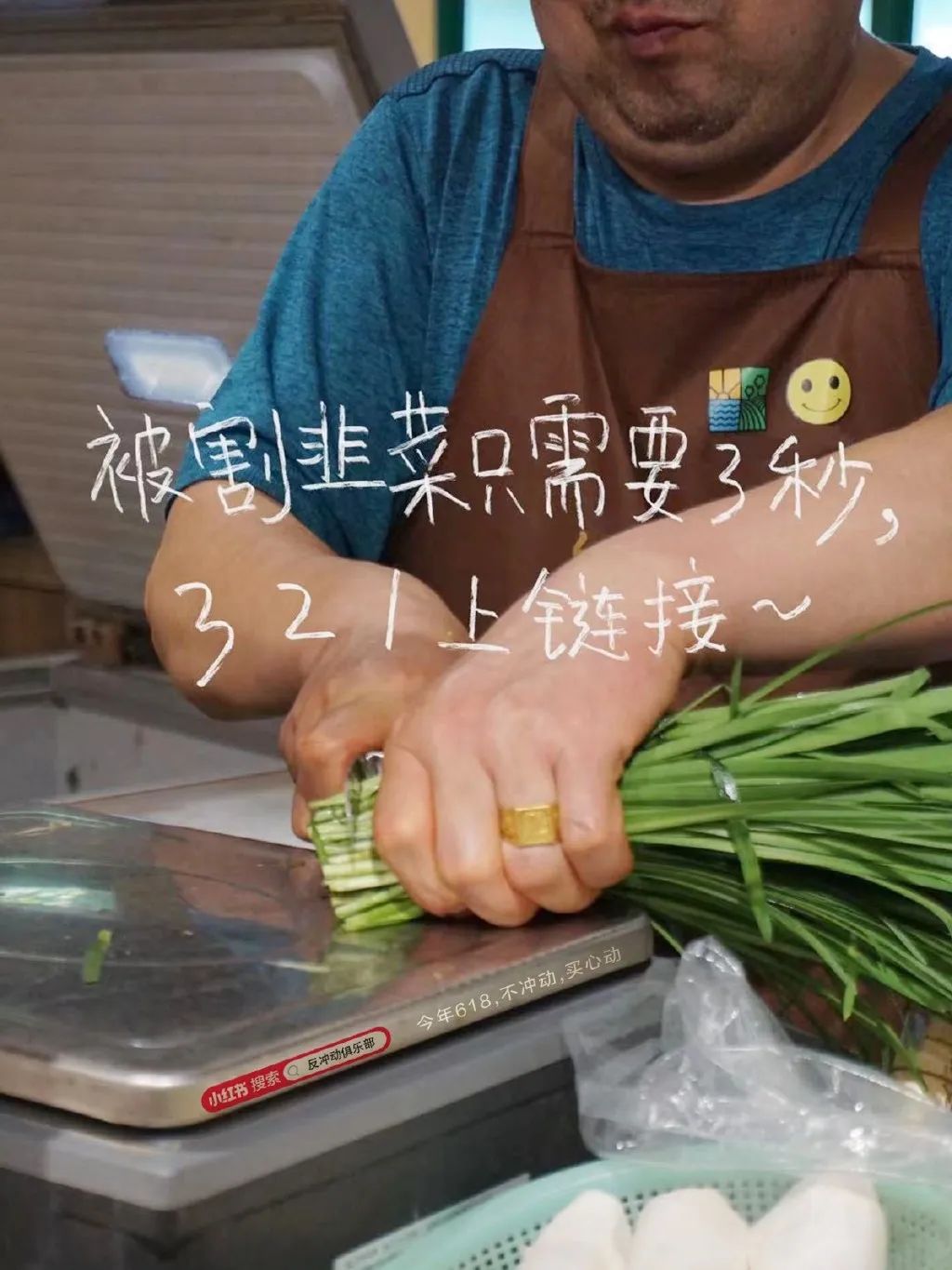 2023过半,这些创意何以脱颖而出?【案例挖掘机】