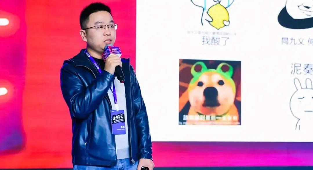 图片 图片