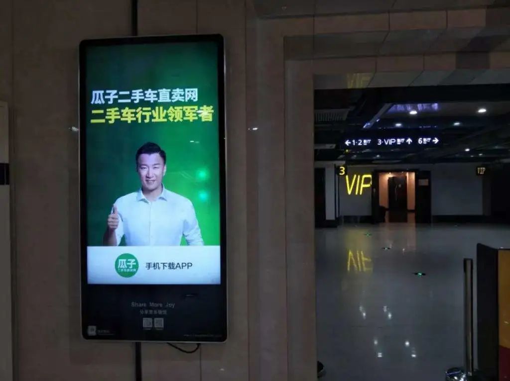 点击查看源网页