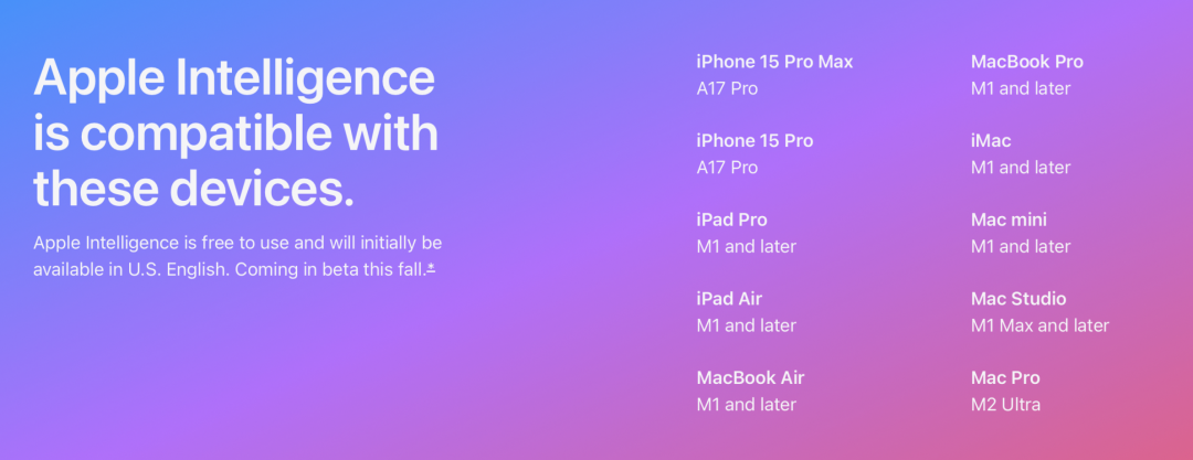 不必急着给苹果WWDC2024打差评