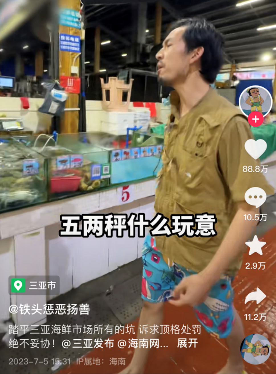 铁头被封,遭报复还是注定?