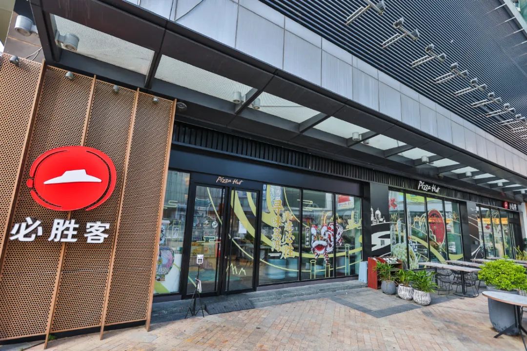 狂赚 590 亿!肯德基过了一个肥年