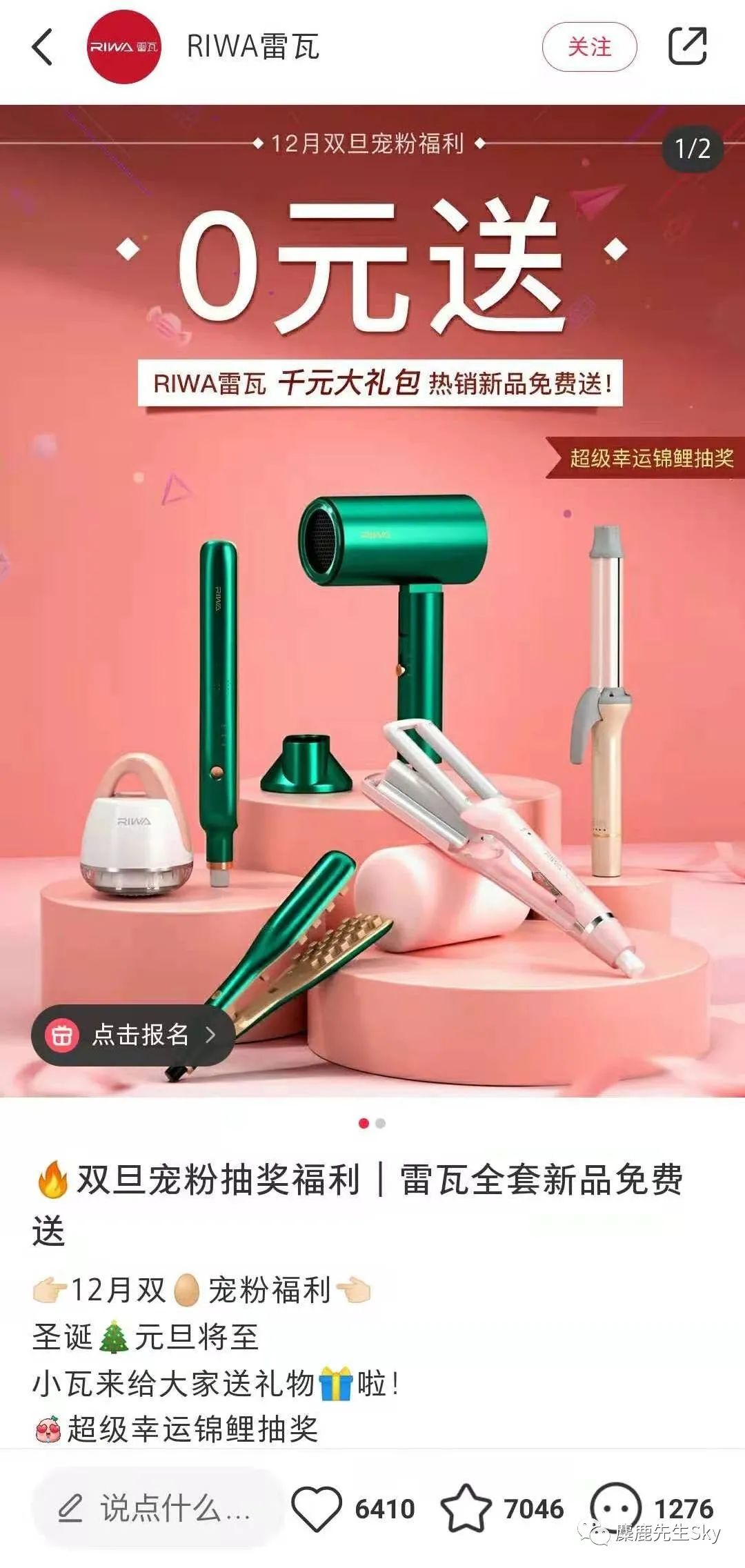 图片 图片