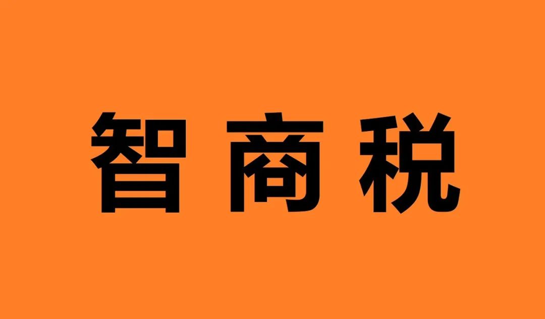 &ldquo;五个女博士&rdquo;是如何做收割生意的？
