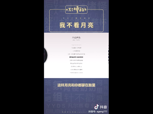 屏幕快照 2021-09-01 下午1.46.22.png