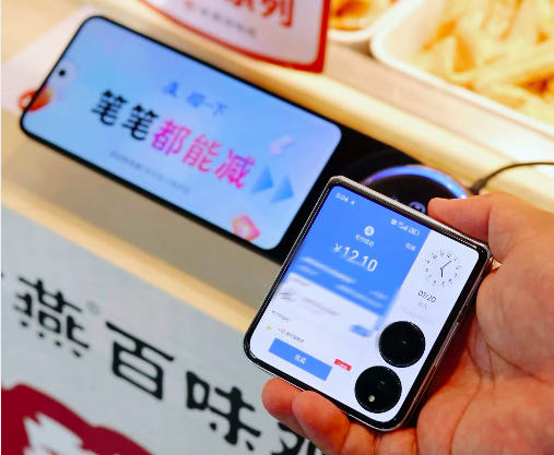 小米开卷&ldquo;碰一下&rdquo;，背后有何深意？