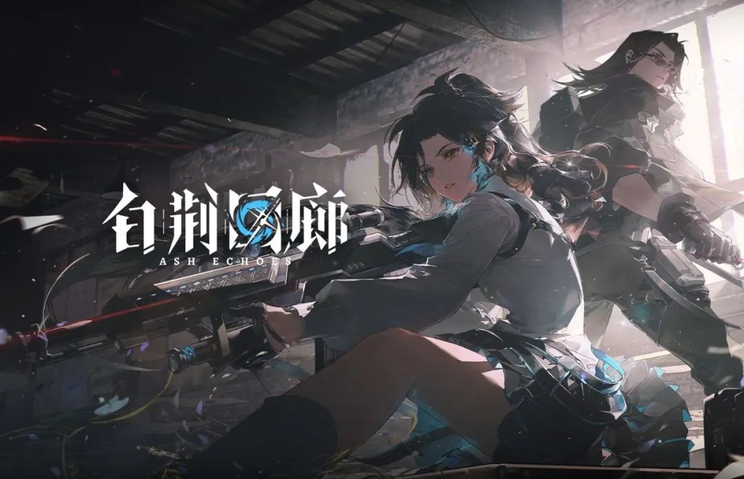 女性向、二游神仙打架,今年Q1谁笑得最开心!