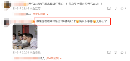 内容、社交、价值观与IP衍生，说唱营销破圈的4大核心路径