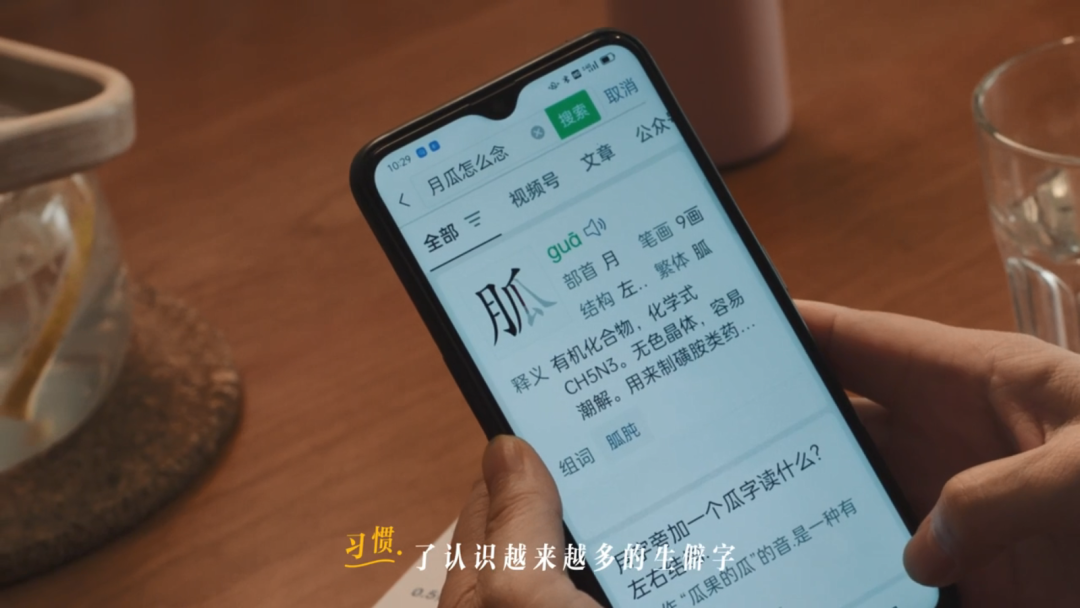 美团买药这支短片,值得转给身边的慢性病人
