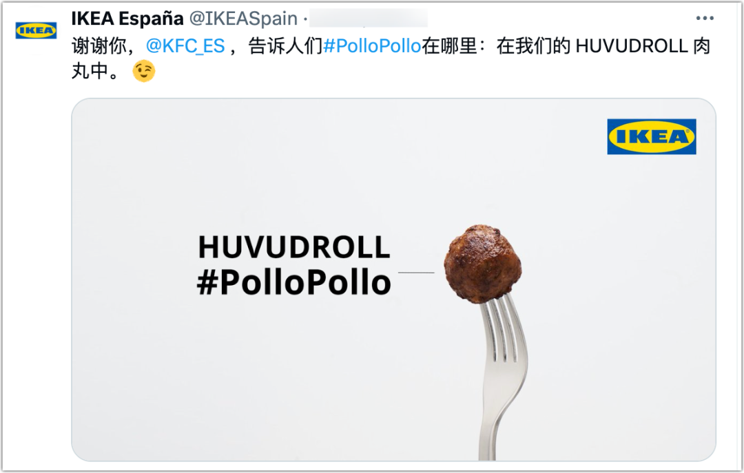 从喜茶到肯德基,如何成为logo营销十级玩家