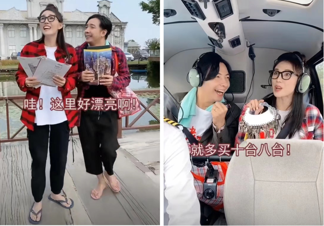 吸粉5000万、带货吊打小杨哥，抖音&ldquo;一哥一姐&rdquo;出现了