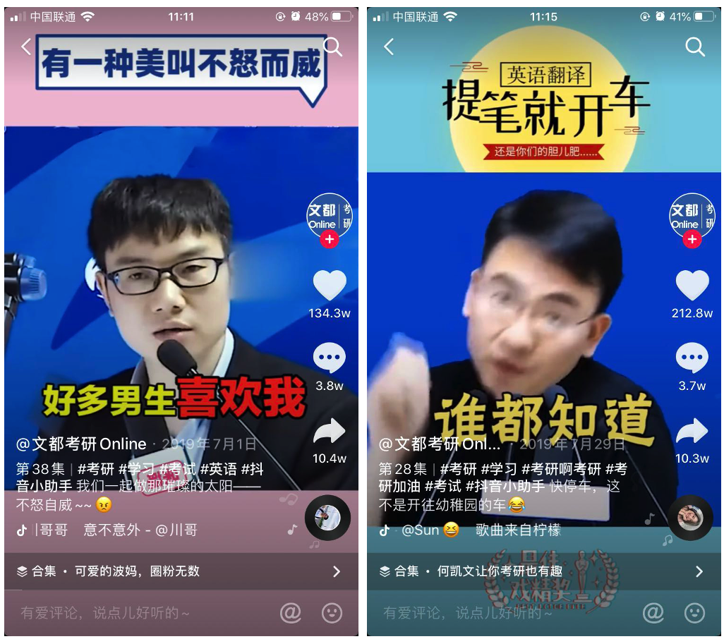 图片25.png 图片25.png