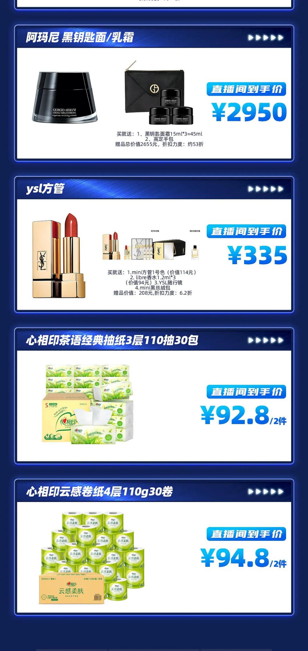 图片7.png 图片7.png