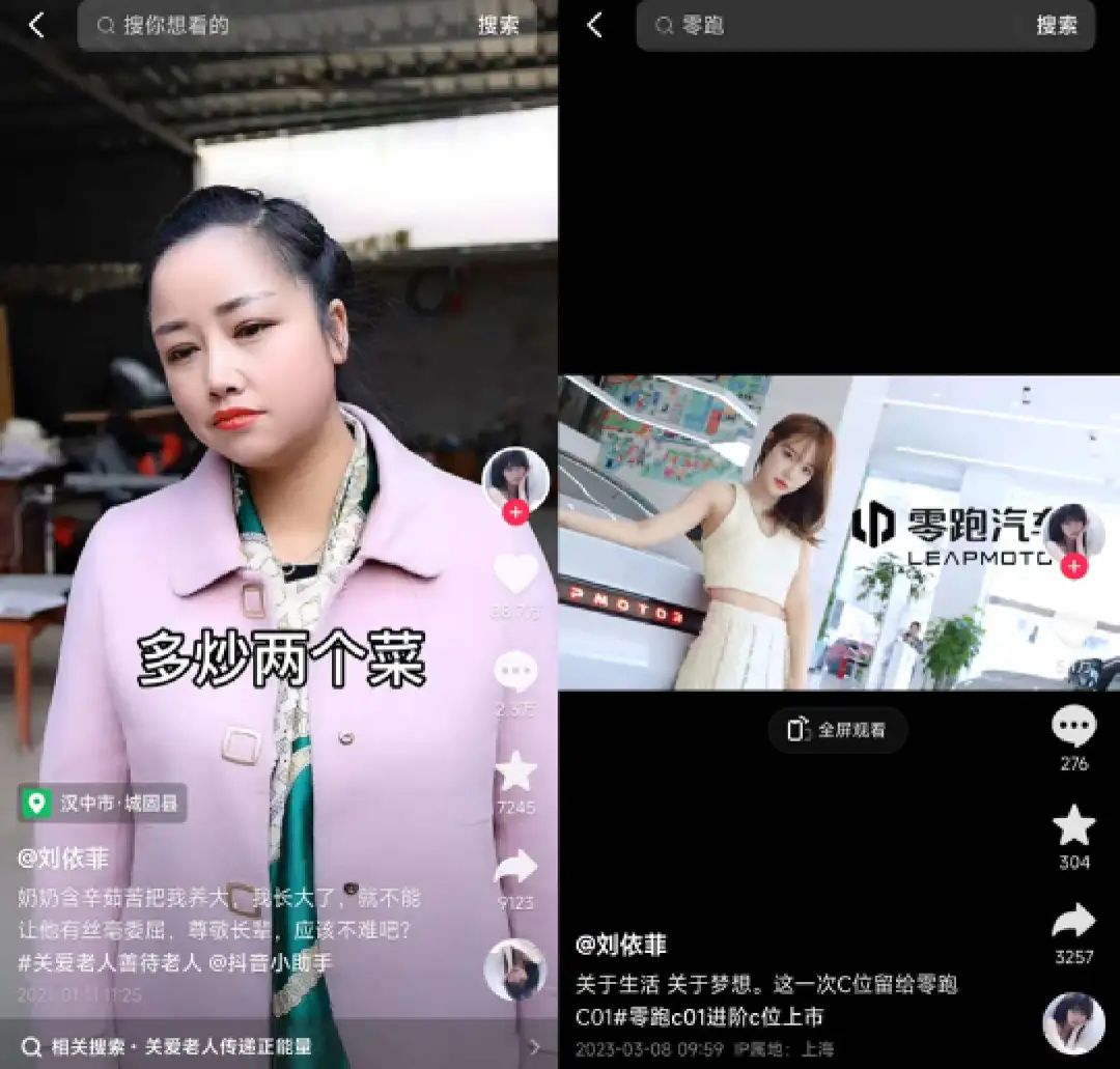 寻找下一个秀才