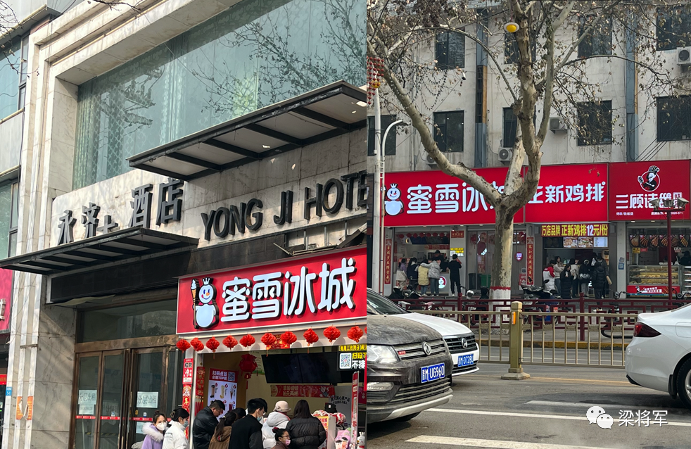 【梁将军】研究了一个月下沉市场，我获得了 11 个&ldquo;生意洞察&rdquo;