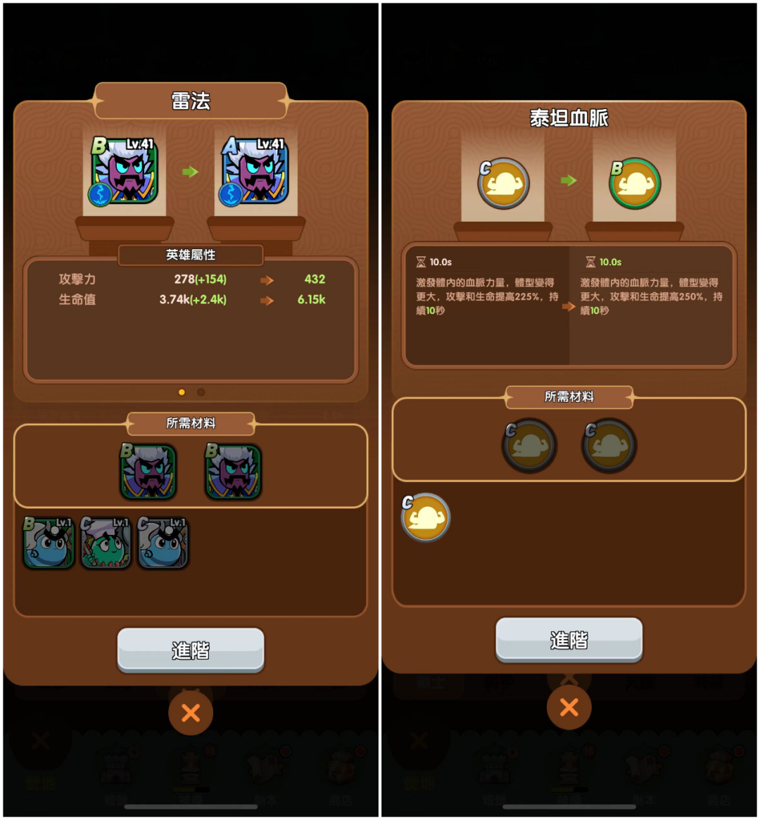 公测每日送100抽！这款放置+Roguelike新品有什么不一样？
