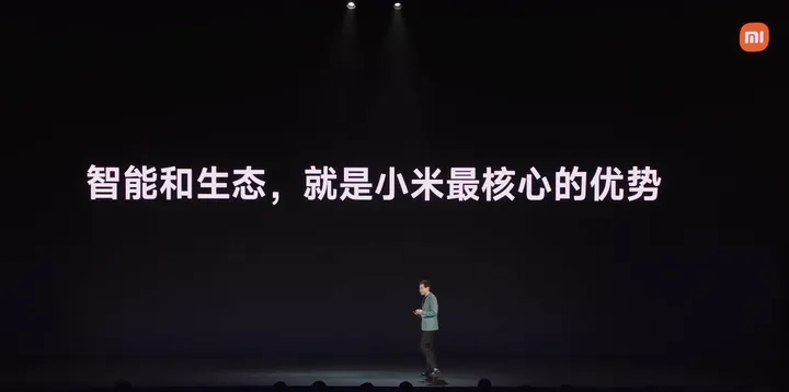 小米汽车的文案，是秀科技还是卖情怀？