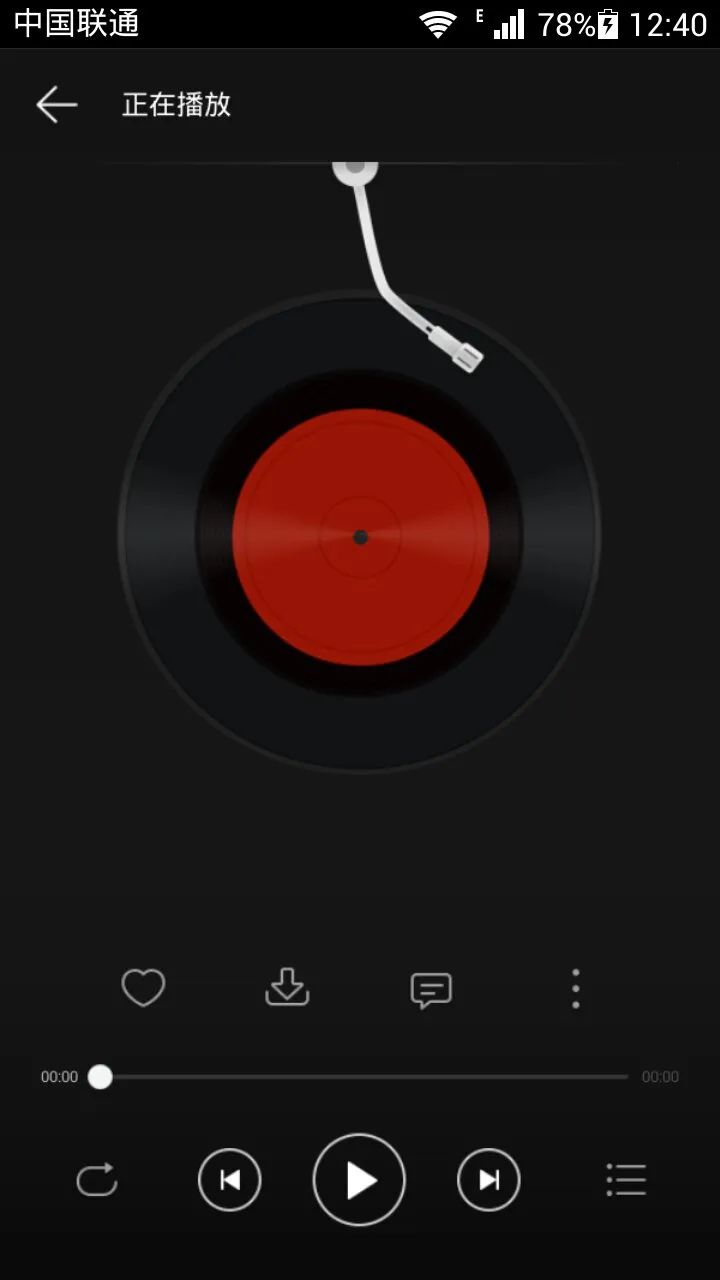 3年以内的产品经理,这样做才算合格