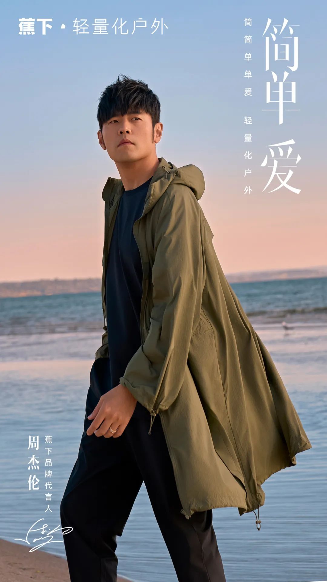 2023过半,这些创意何以脱颖而出?【案例挖掘机】