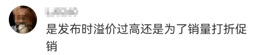 全网抢爆“折叠屏”,苹果慌了?