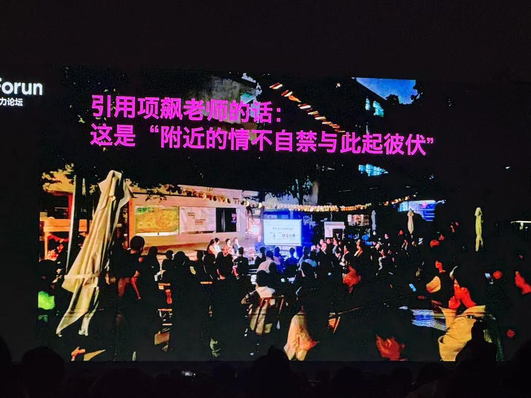 奔赴1500公里拍到的文案,不能只我一个人看
