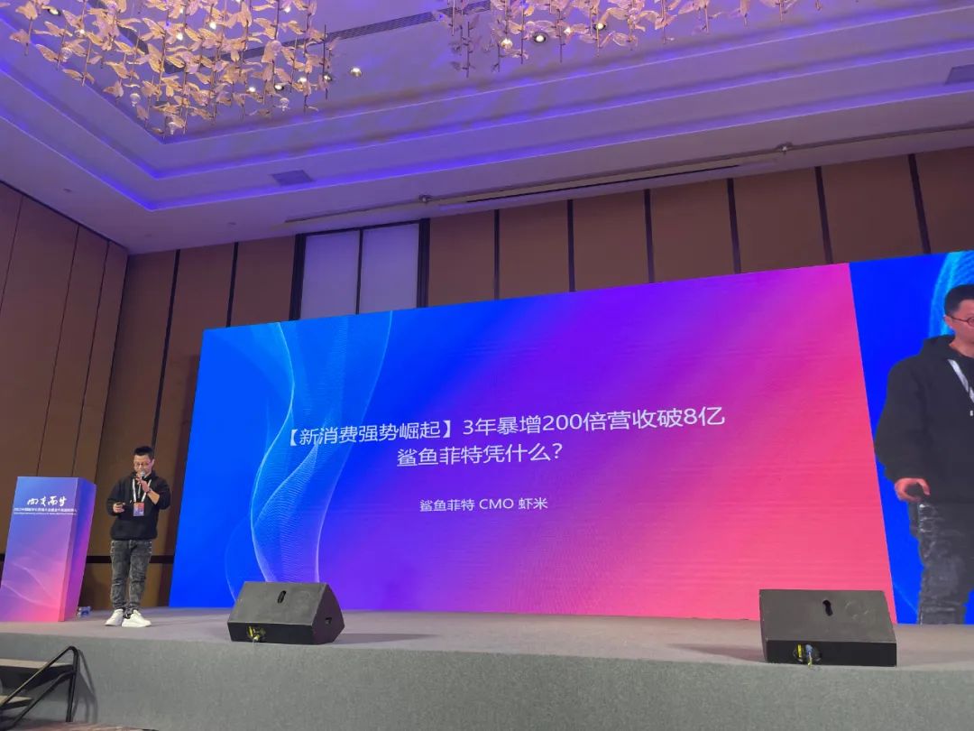 精彩远超想象:2022中国数字化营销大会暨金牛奖颁奖典礼成功举办