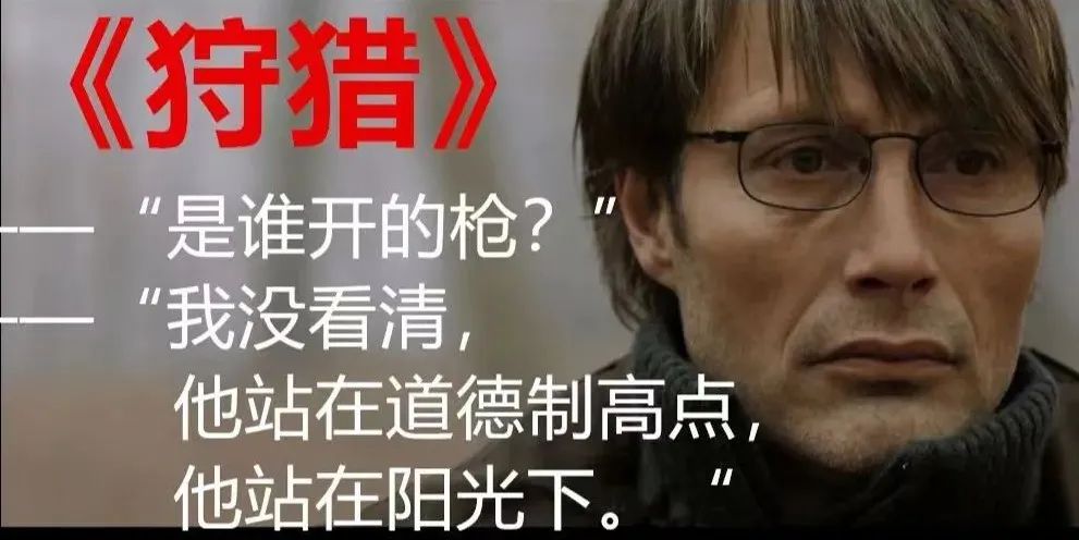 对宗庆后先生的缅怀,又被扭曲成对民营企业的集体踩踏