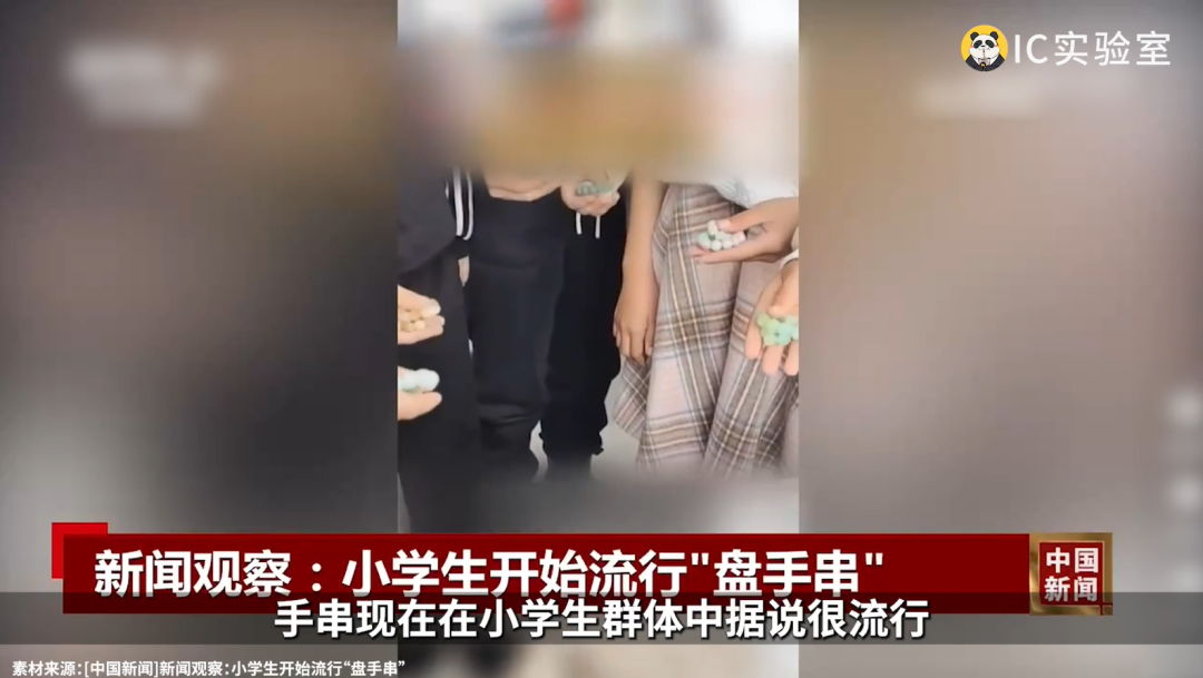 网红寺庙,专割有元人?