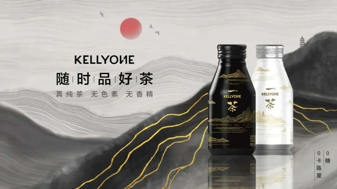 36年生涯史，娃哈哈还&ldquo;飙&rdquo;得起来吗？