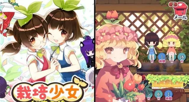 《猫咪后院》出续作啦!还记得这些可爱的哈基米吗?