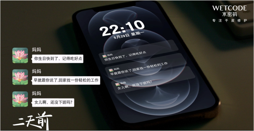 职场灵魂拷问:什么是真正的划水?
