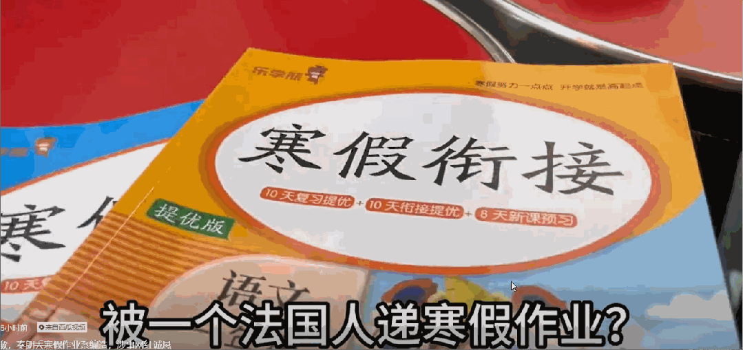 全网封杀!4000万粉顶流网红“猫一杯”凉凉,原因是...
