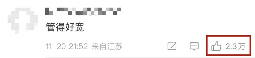 胖东来的滤镜，会不会被&ldquo;爹味&rdquo;打碎？