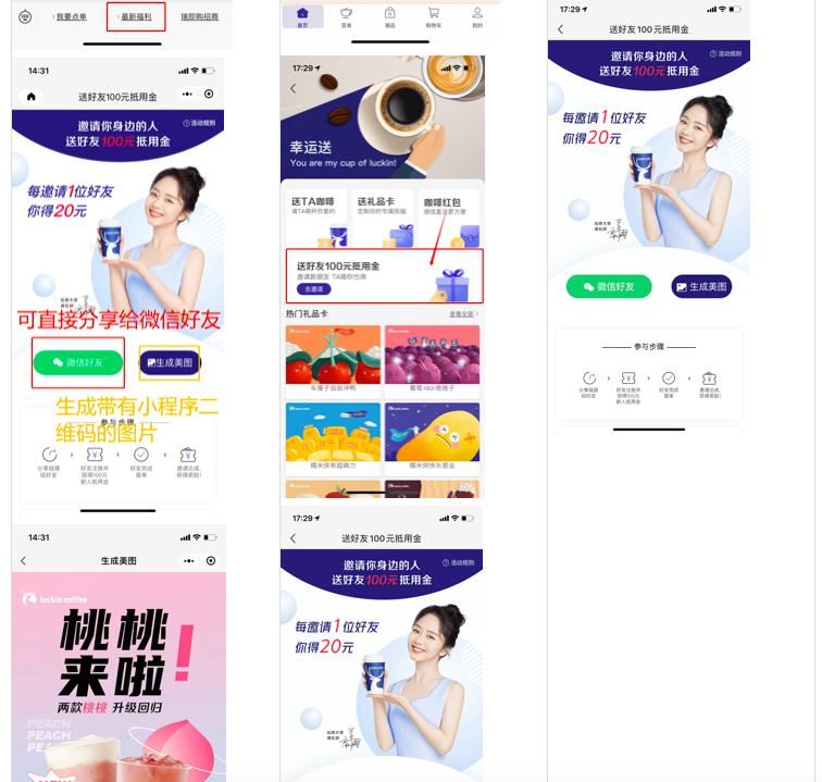 屏幕快照 2021-09-02 下午2.04.24.png