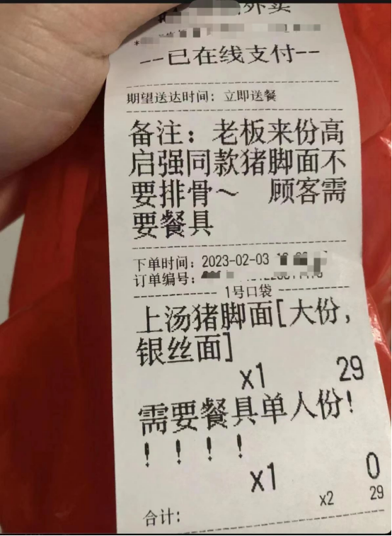 电视剧里的情绪营销,比肾宝广告更能收割你的钱包