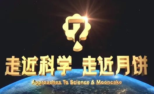 五芳斋，传统品牌中的&ldquo;营销鬼才&rdquo;