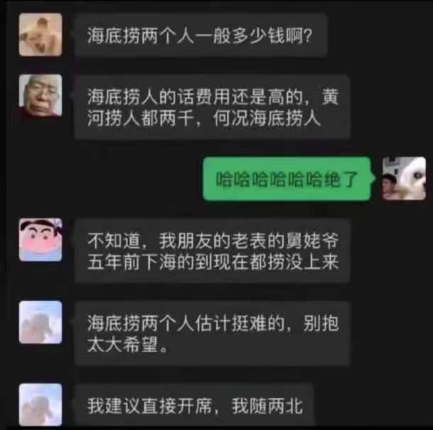 wecom-temp-6cf8013e5950d46401af16c0cdf33da3.jpg wecom-temp-6cf8013e5950d46401af16c0cdf33da3.jpg