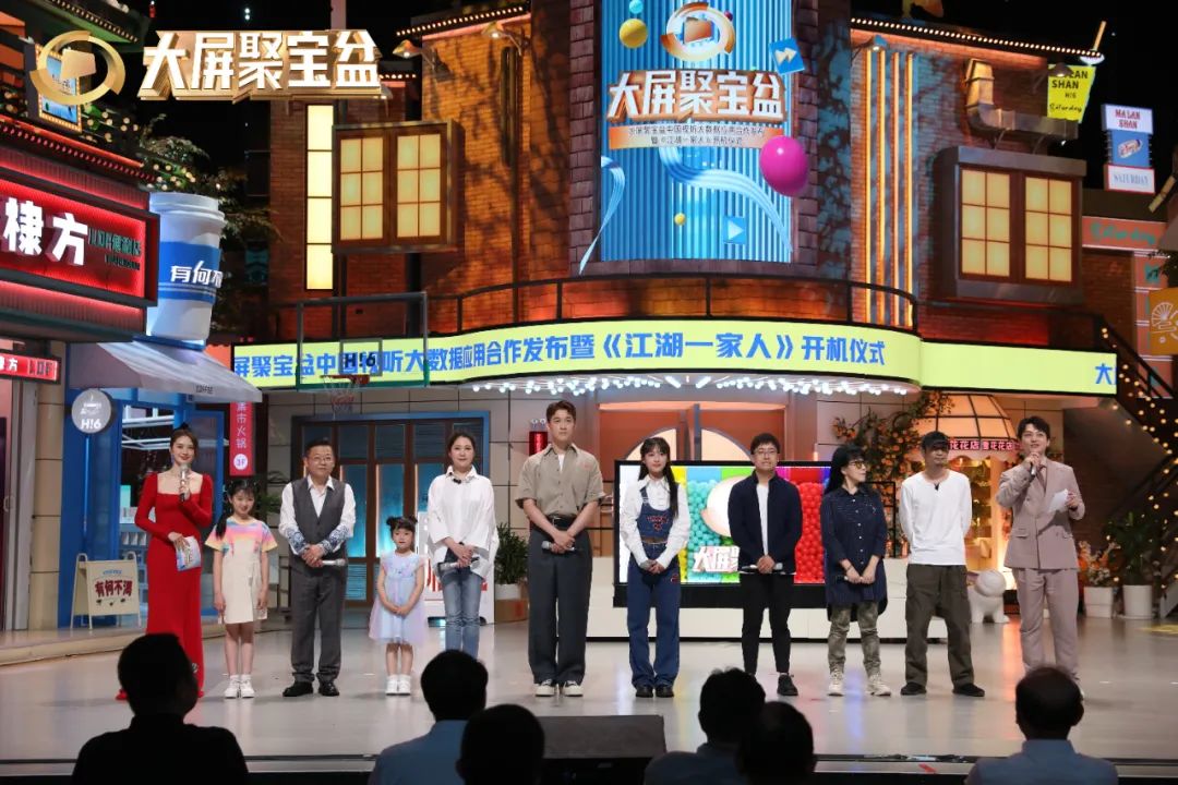 客厅经济迎来拐点,IPTV自制剧玩转家庭营销